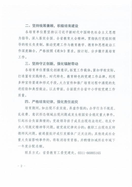 1781055154.png 图片.png